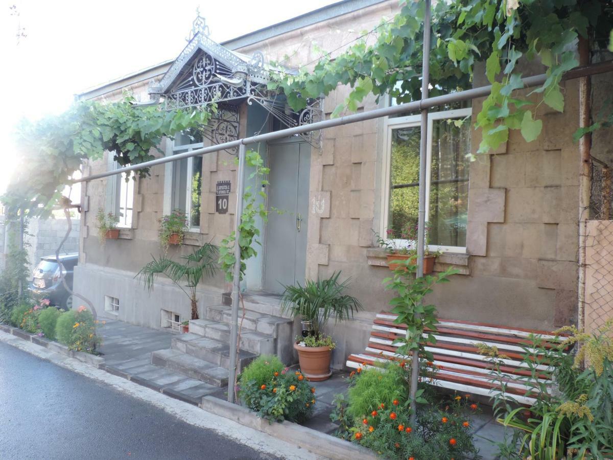 Host Family Hotel Akhaltsikhe  Exterior foto